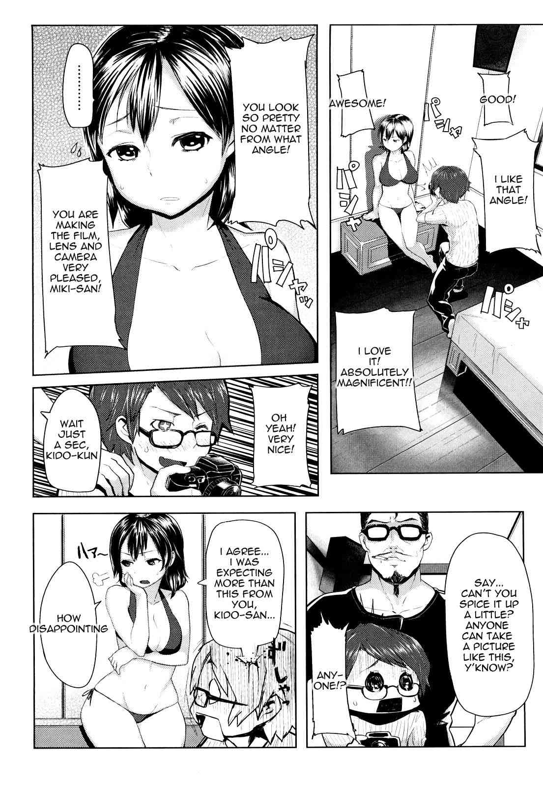 Idol Torimasukaa? | Will You Take  The Idol?   =Team Vanilla= page 6 full