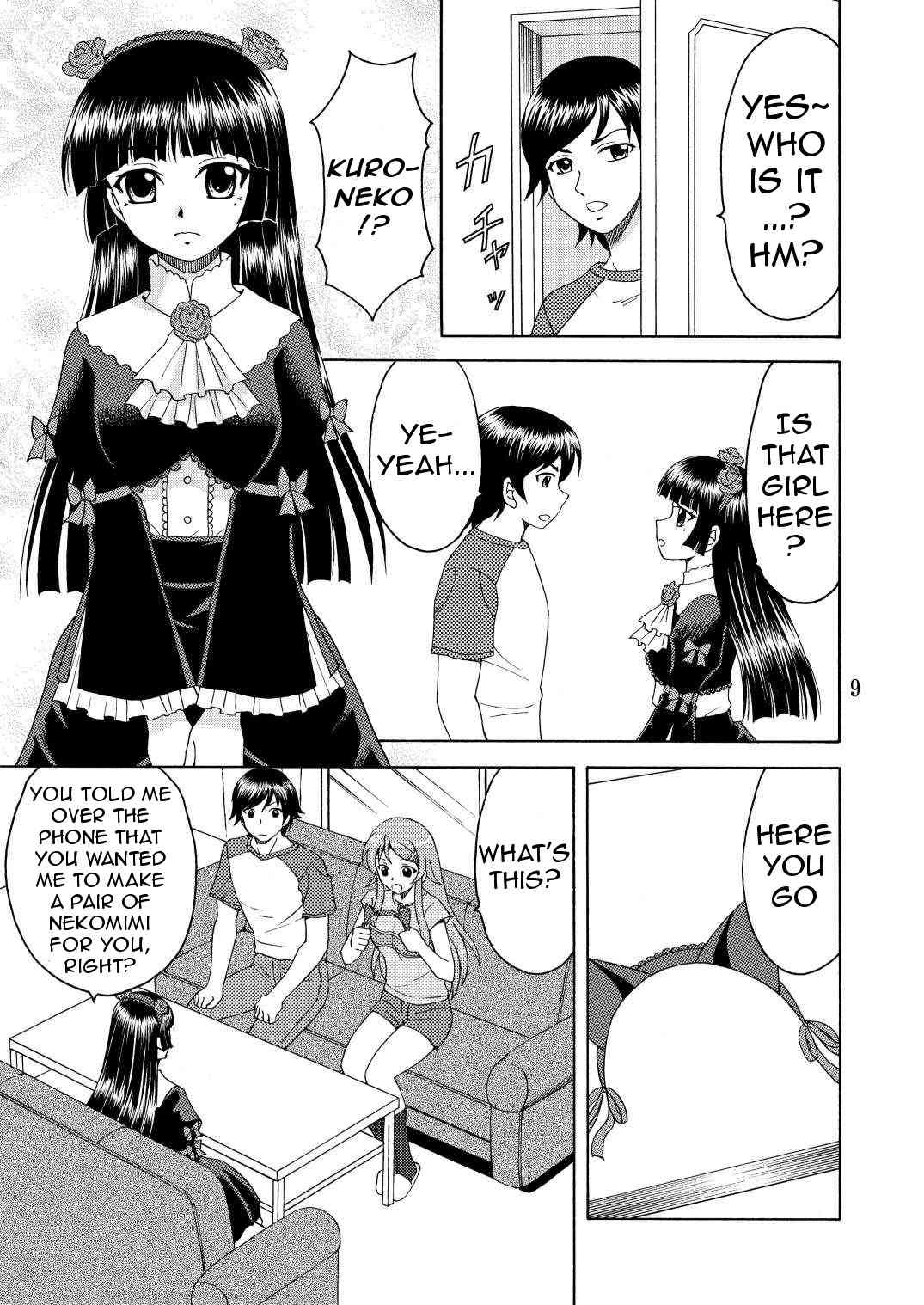 My Little Sister can't be in Naked Apron and Nekomimi   =Team Vanilla= page 9 full