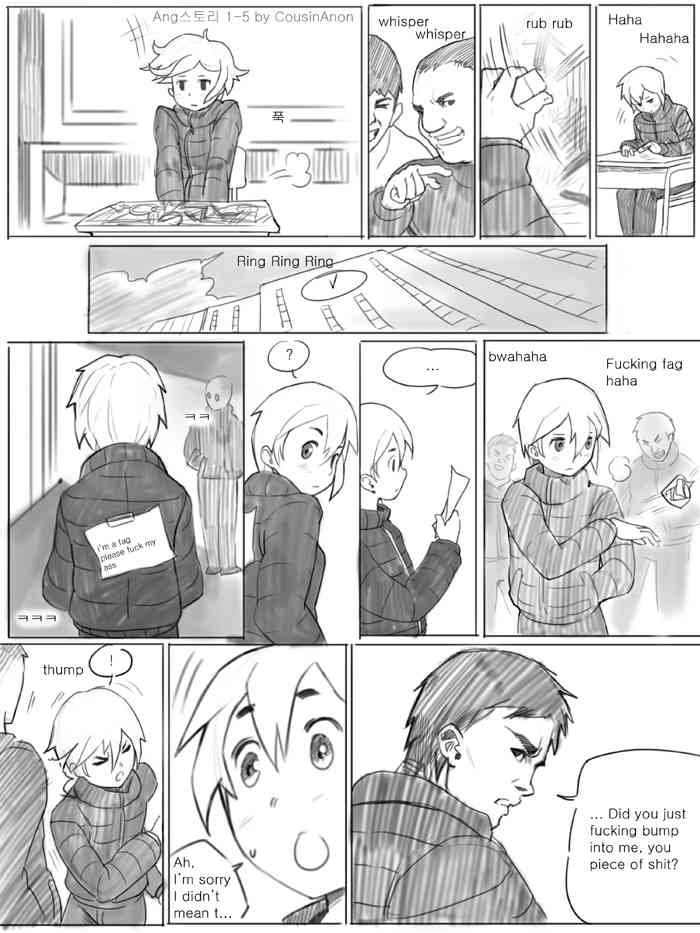 Angstory Ch.01 Complete page 5 full