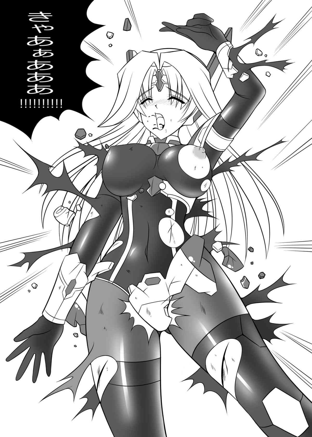 Masousenki Arther Driver page 8 full