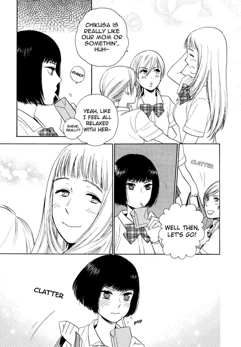 Yuri Hime Wildrose -After School Berry Girl page 4 full