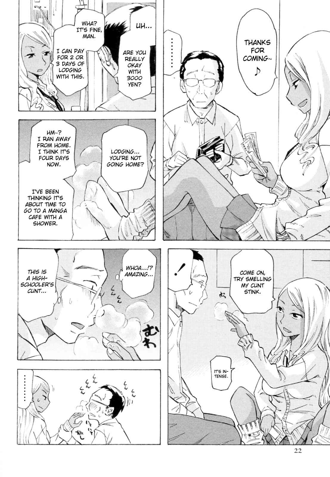 The Smell of Black Skin page 4 full