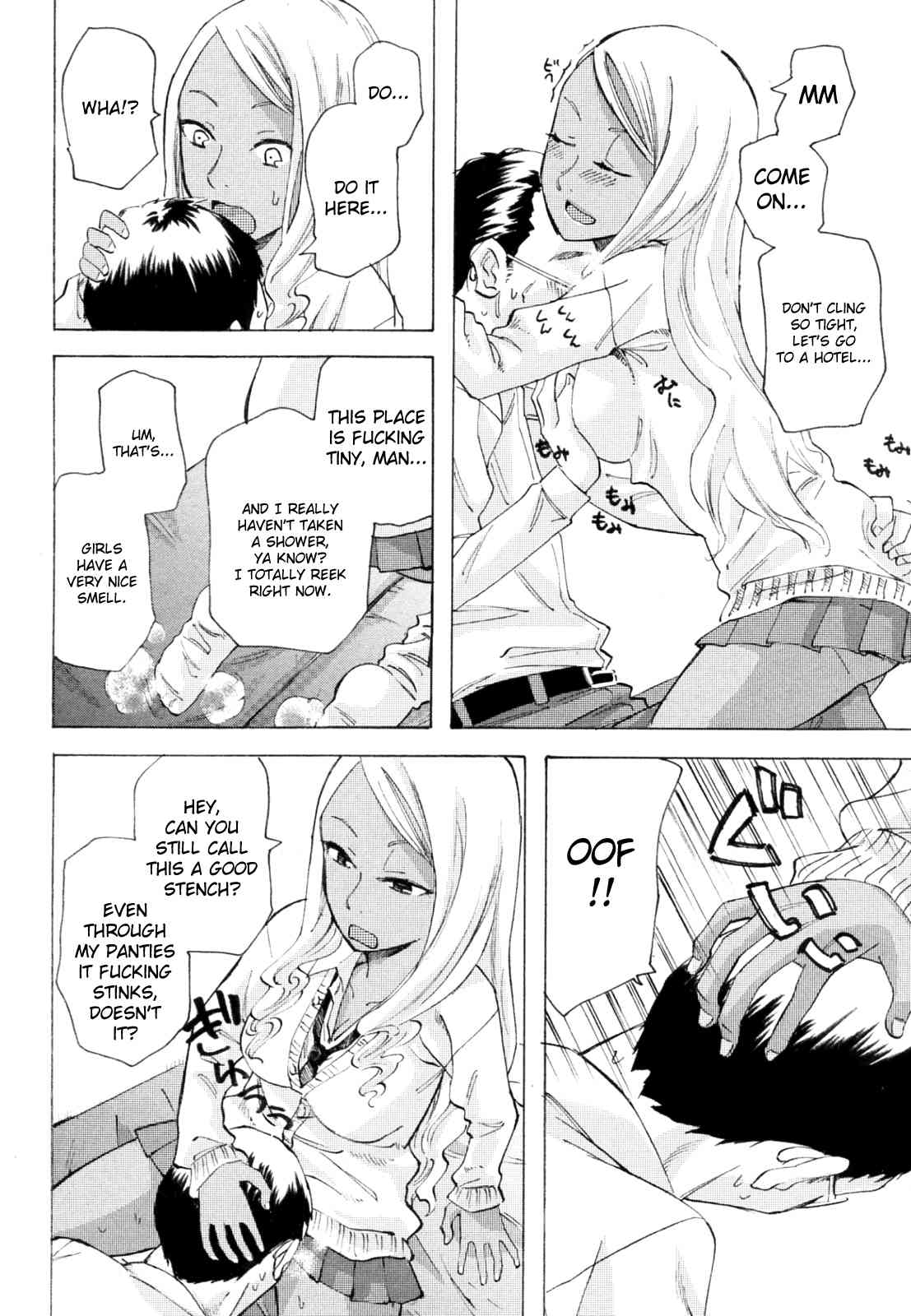 The Smell of Black Skin page 6 full