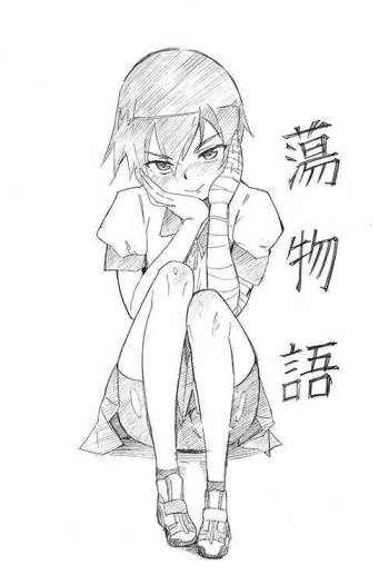 コピー本 cover