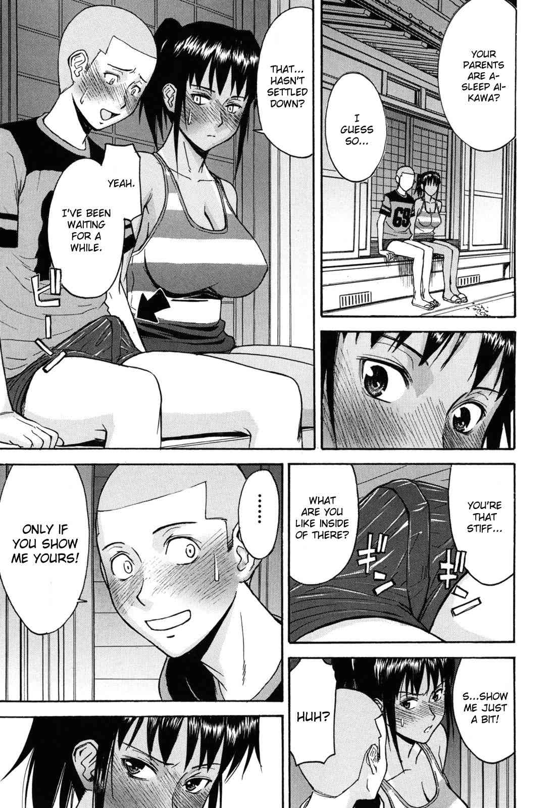 August 31st page 7 full