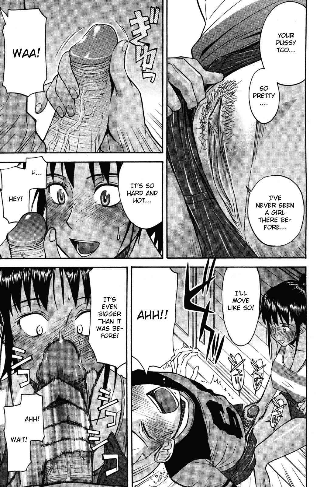 August 31st page 9 full