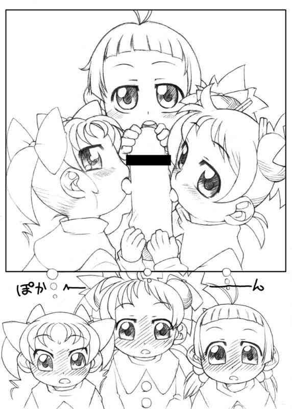 さわちゃん漫画 page 6 full