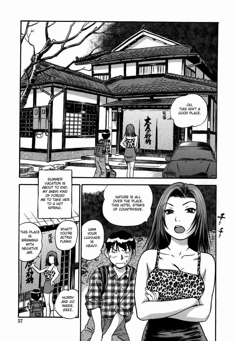 Aneki's Broken Hearted Trip page 1 full