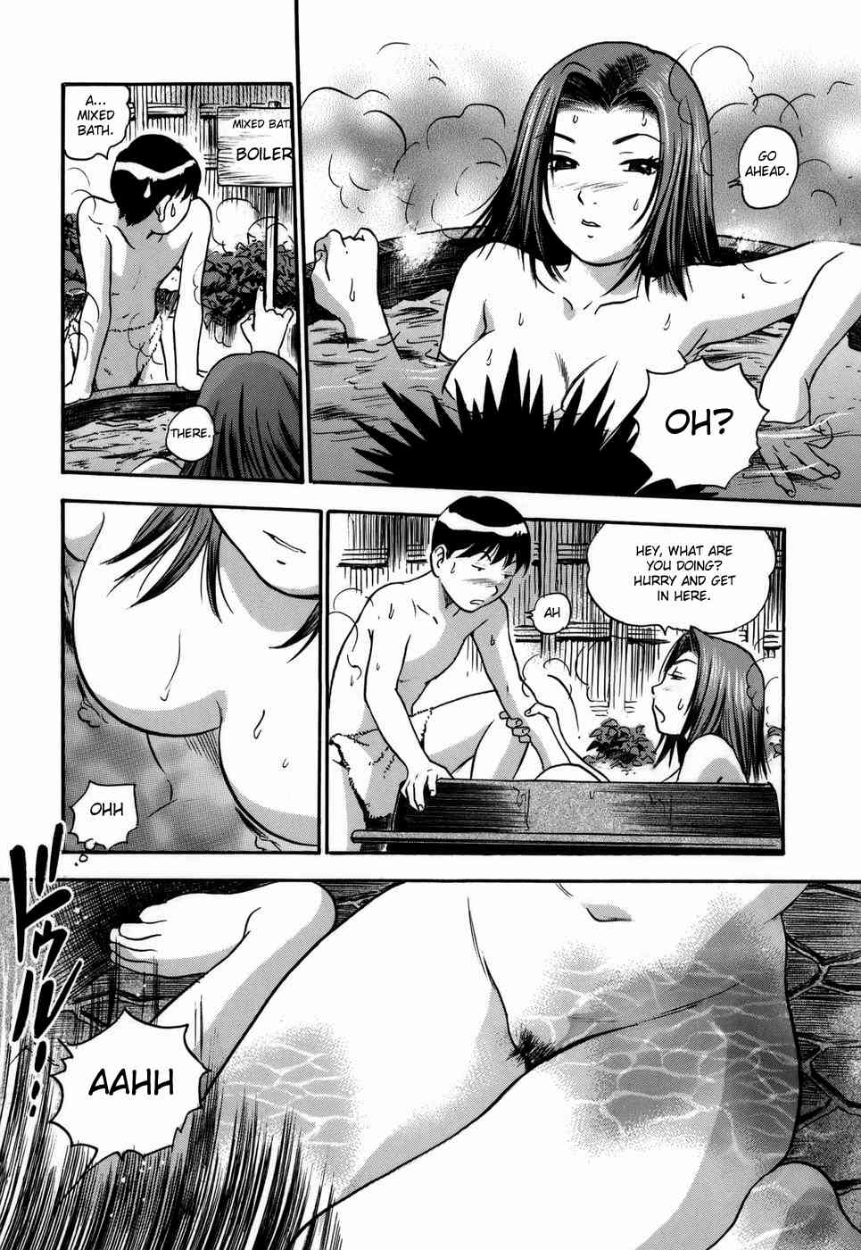 Aneki's Broken Hearted Trip page 7 full