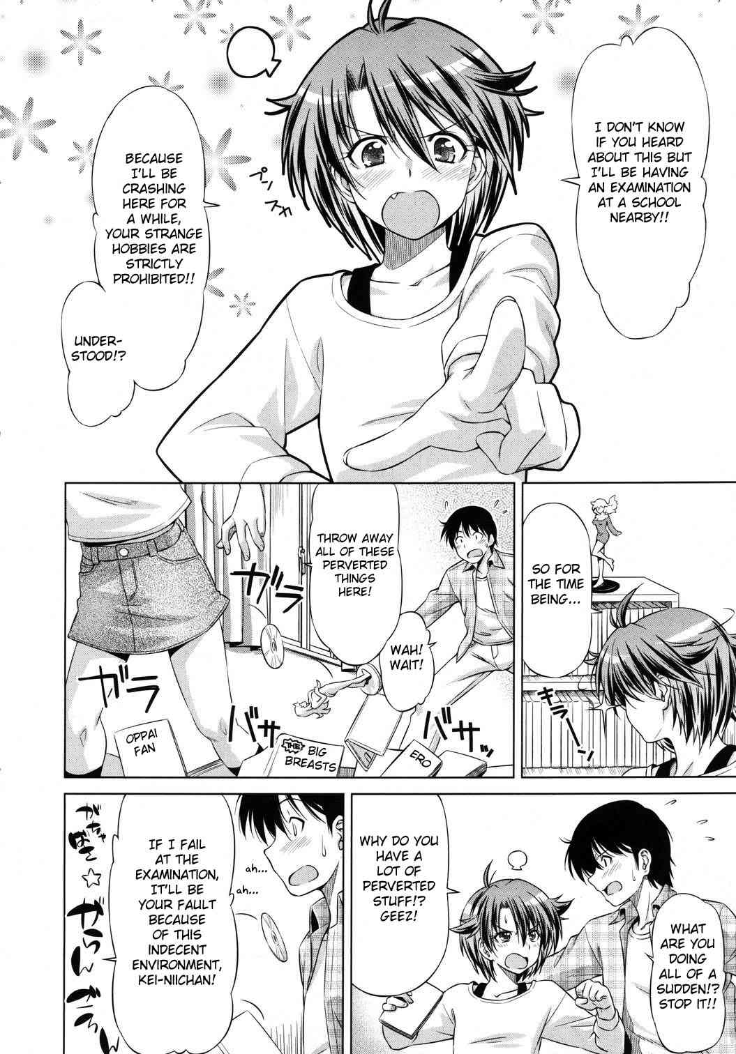 Rukino VS Kei-niichan page 4 full