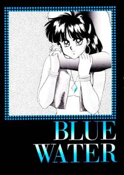 (C38) [Secret Society M (Kitahara Aki)] BLUE WATER (Nadia, The Secret of Blue Water)
