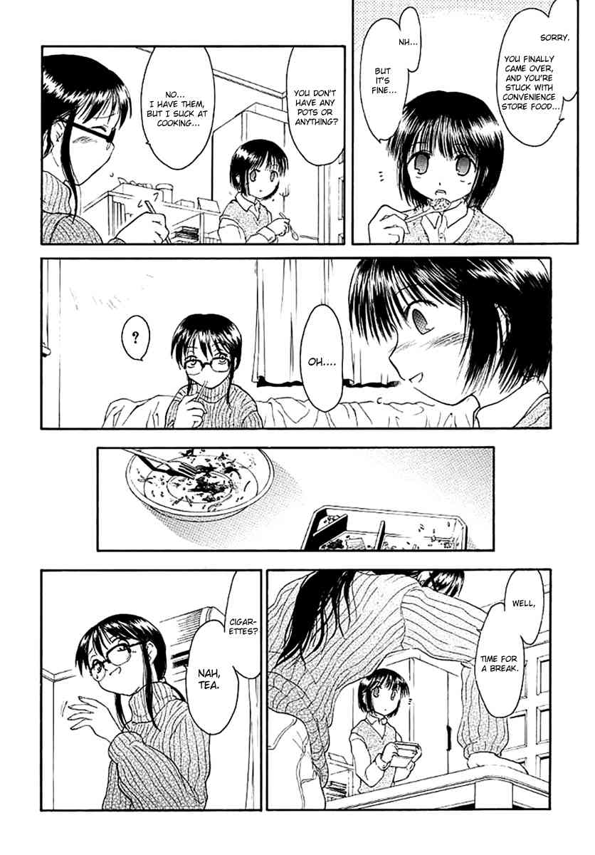 Dame Ningen Jan 2 page 4 full