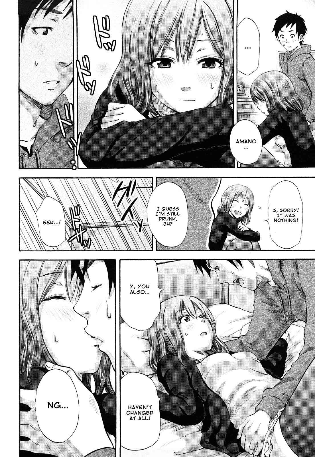Mirai e no Kaerimichi page 6 full
