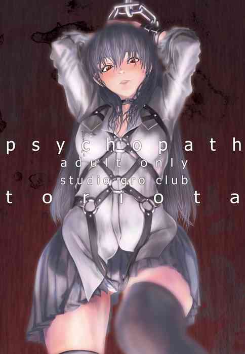 Psychopath page 1 full