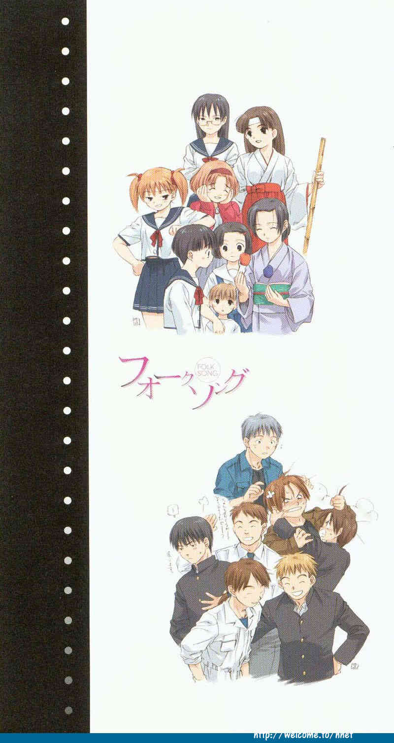 Folk Song design artbook page 8 full