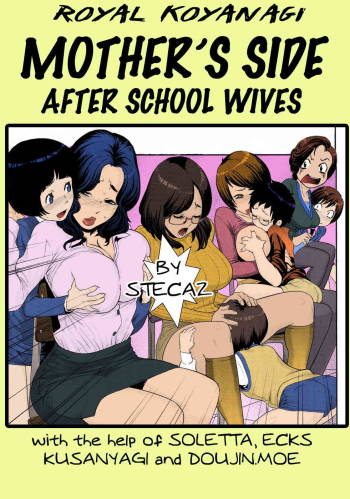 Mother’s Side - After School Wives cover