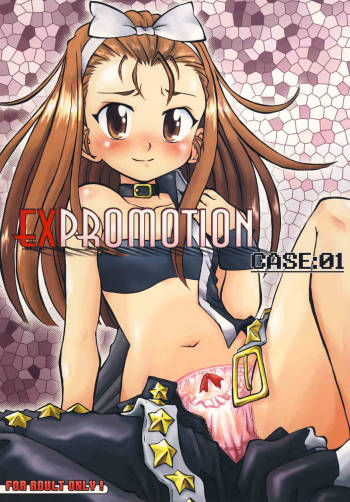 EXPROMOTION CASE:01 cover