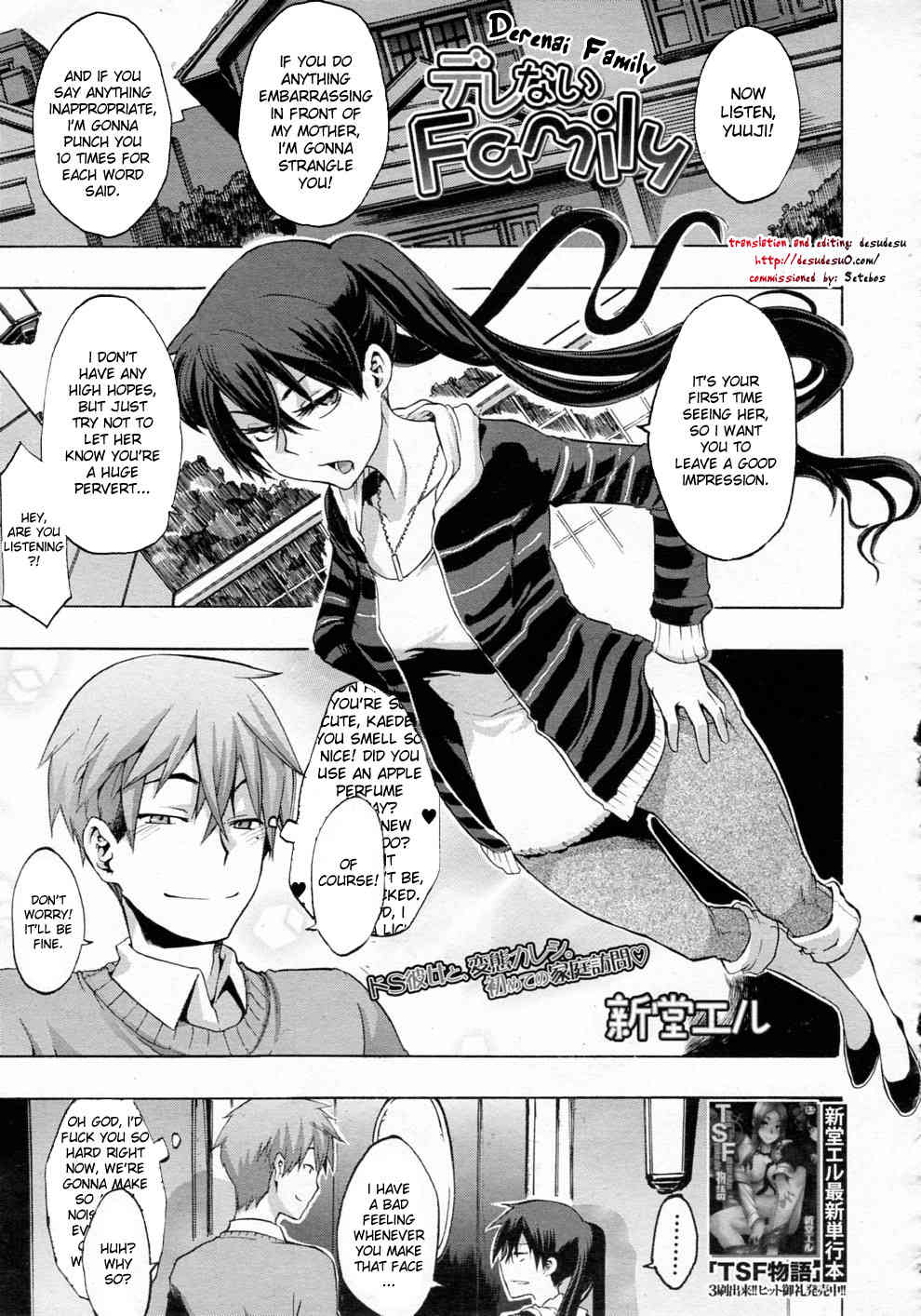 - Derenai Family - page 1 full
