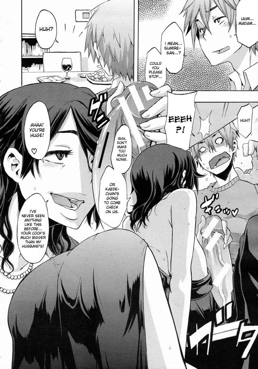 - Derenai Family - page 6 full