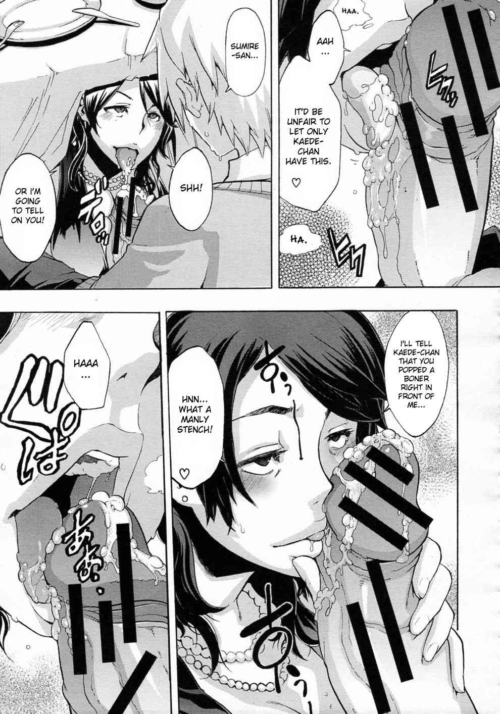 - Derenai Family - page 7 full
