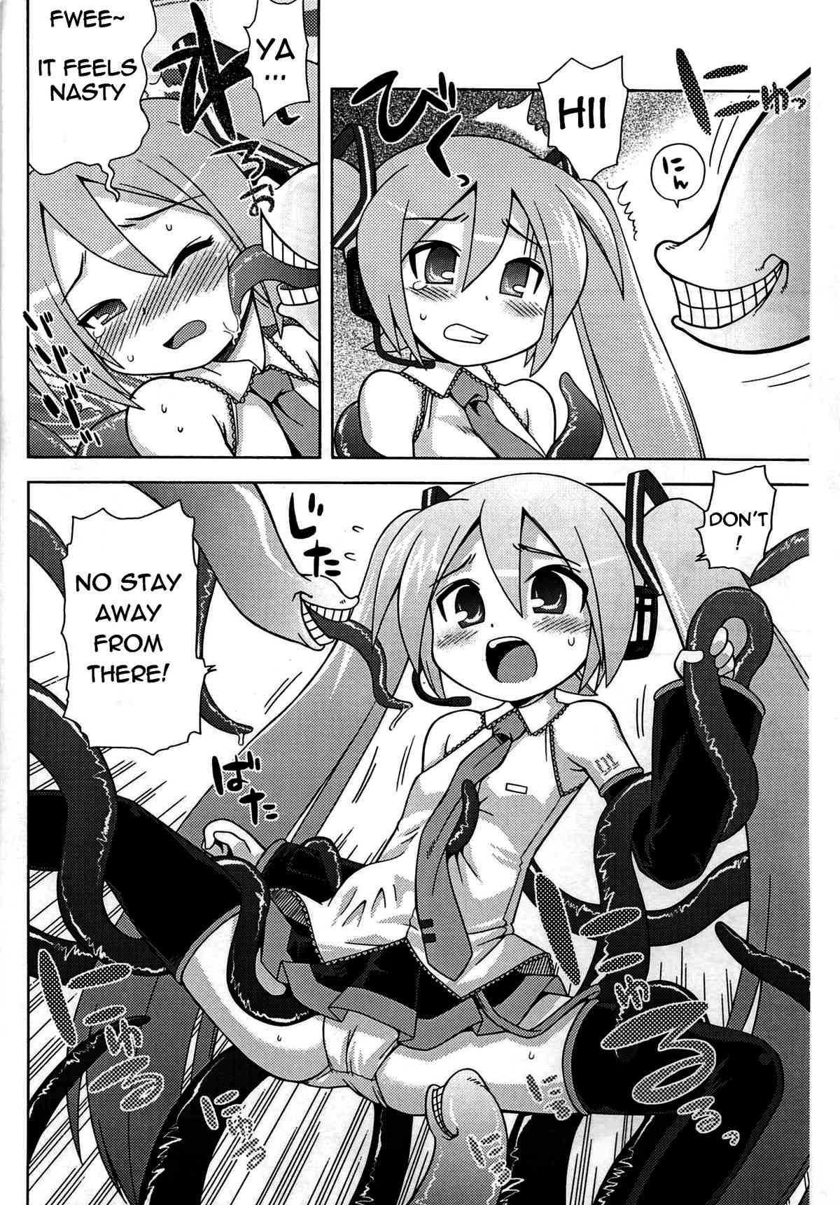Mikkumiku no Anone page 5 full