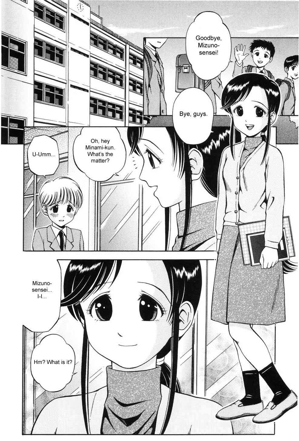 Teach me, Teacher page 2 full