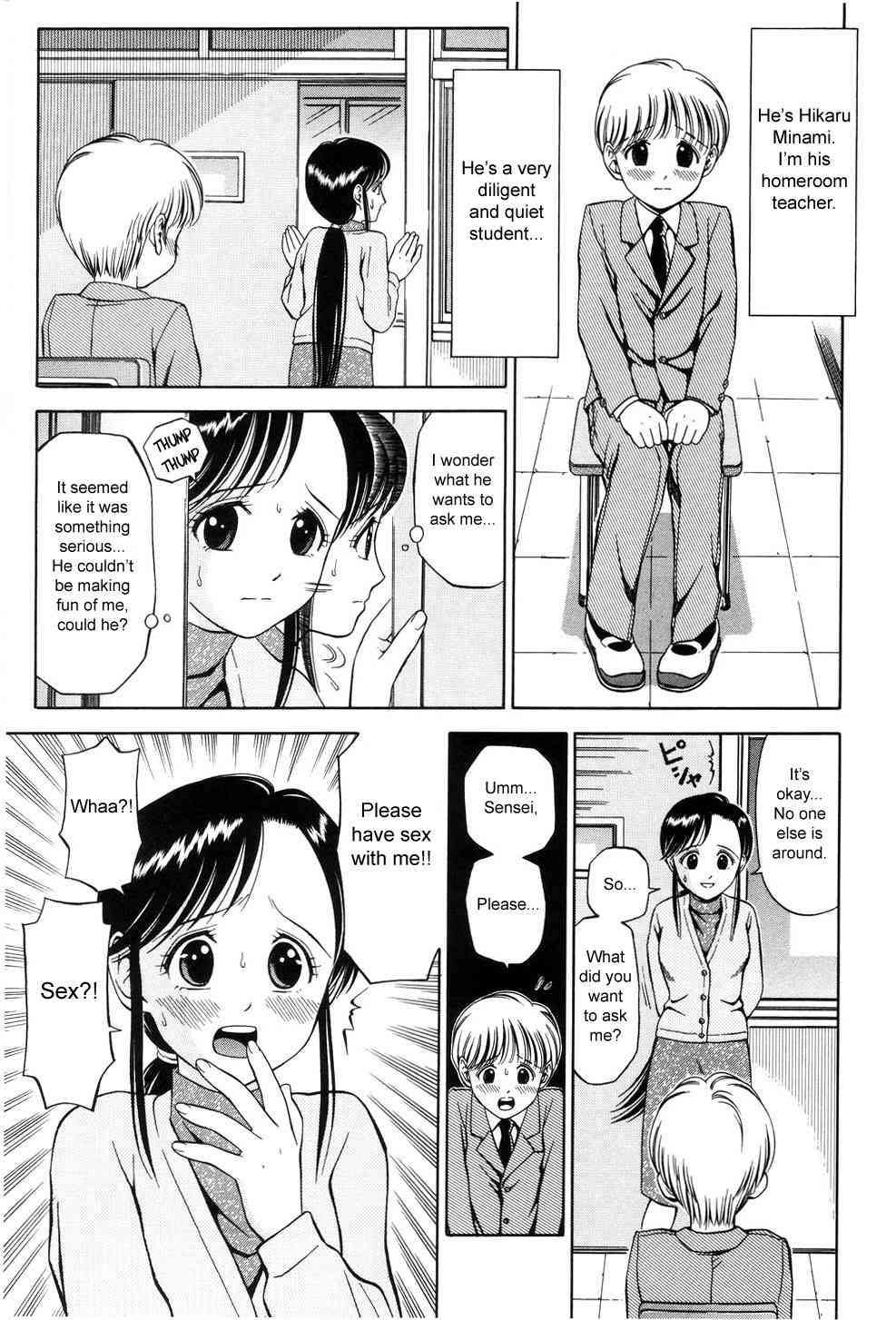 Teach me, Teacher page 3 full