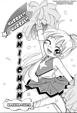 Hurray!! Hurray!! Onii-chan