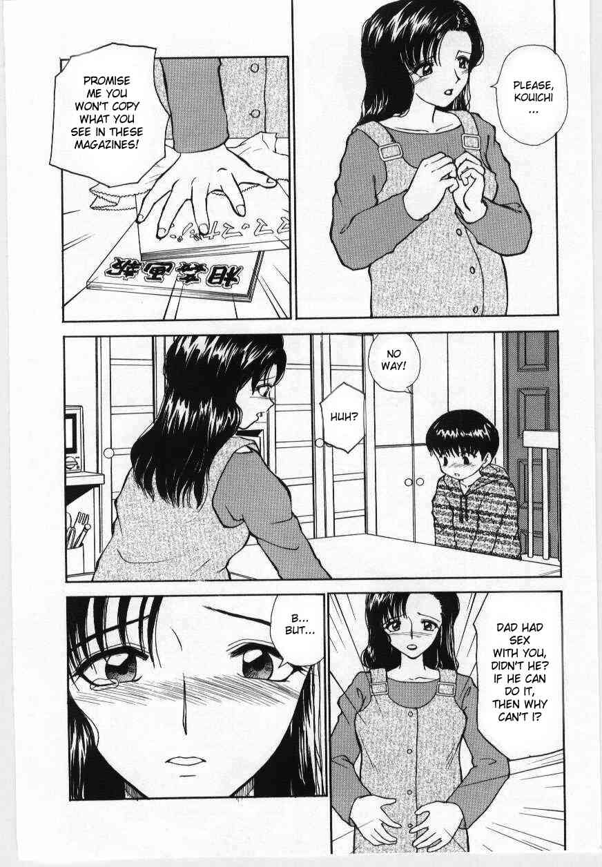 Mommy’s Mine! page 2 full