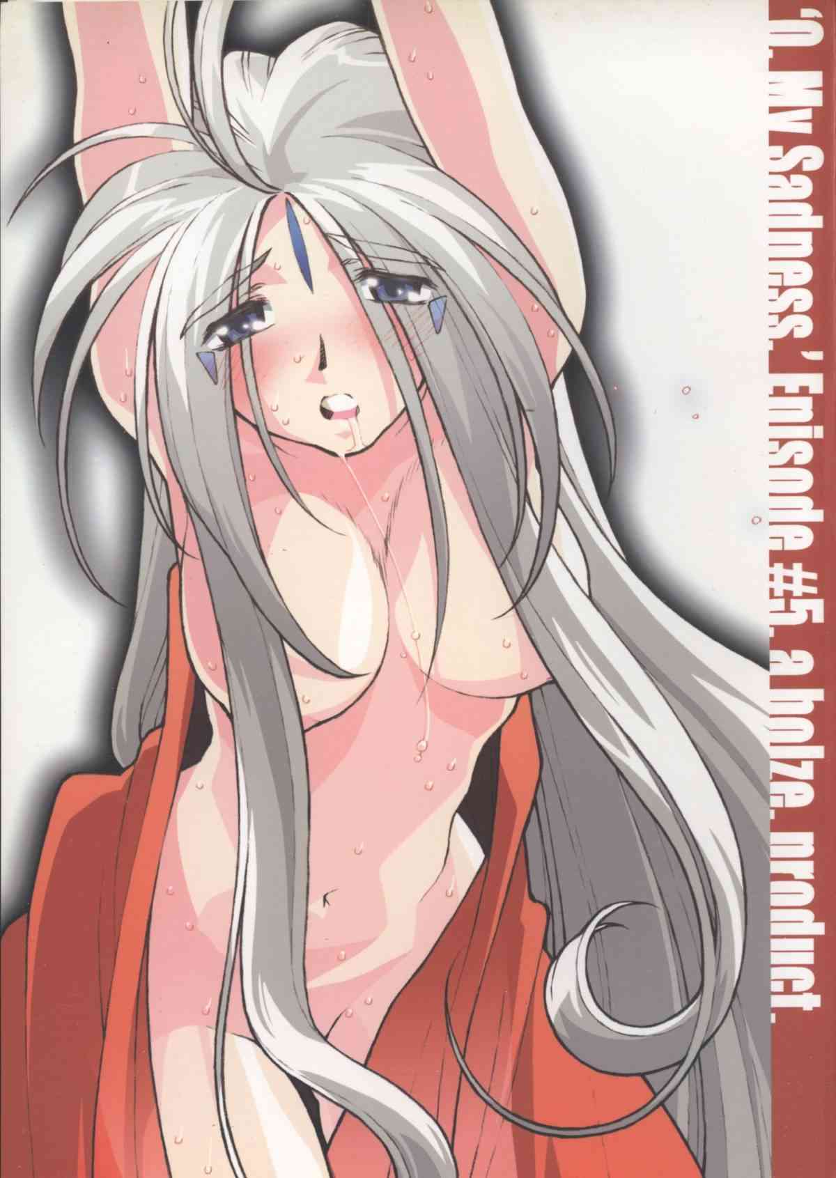 O,My Sadness Episode #5 page 1 full
