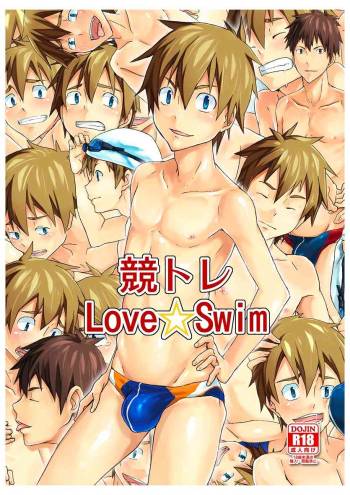 Hutoshi Miyako  - Competition training - Love Swim cover