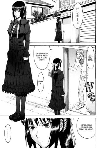 Itazura senyou Hanahira Seitokaichou Chapter 7 cover