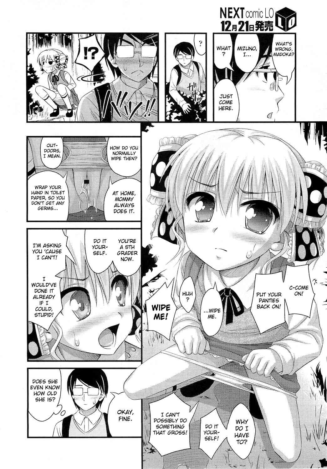 Nyondere page 6 full