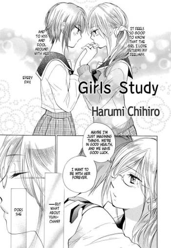 Girls Study cover