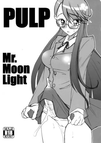 PULP Mr.MoonLight cover