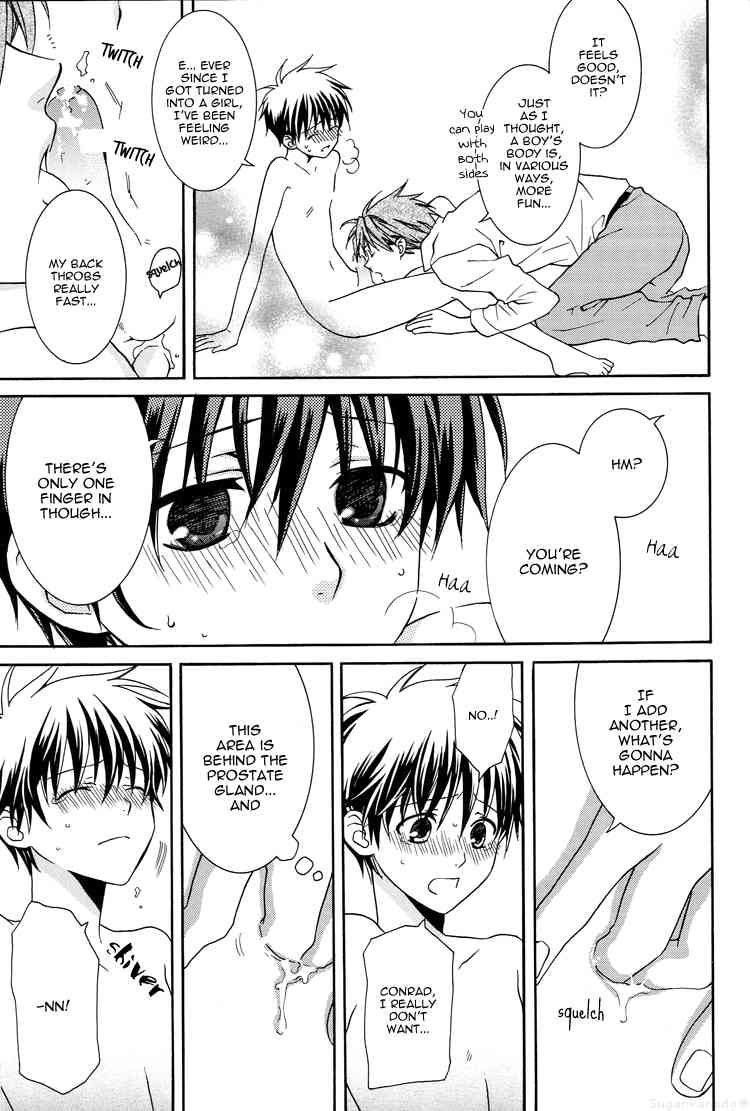 Otoko no Ko Version page 10 full