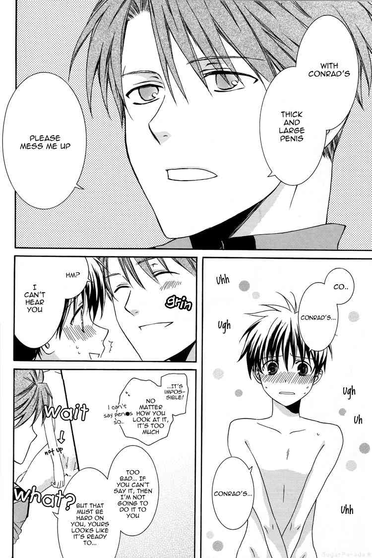 Otoko no Ko Version page 5 full