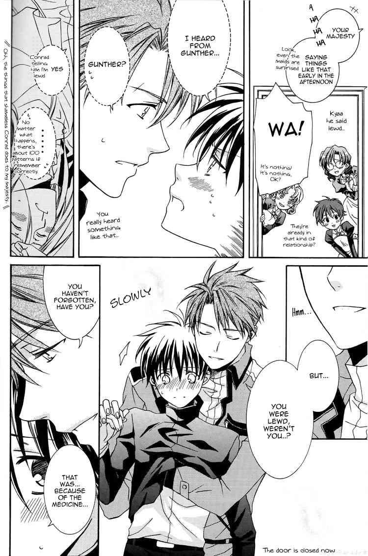 Otoko no Ko Version page 7 full