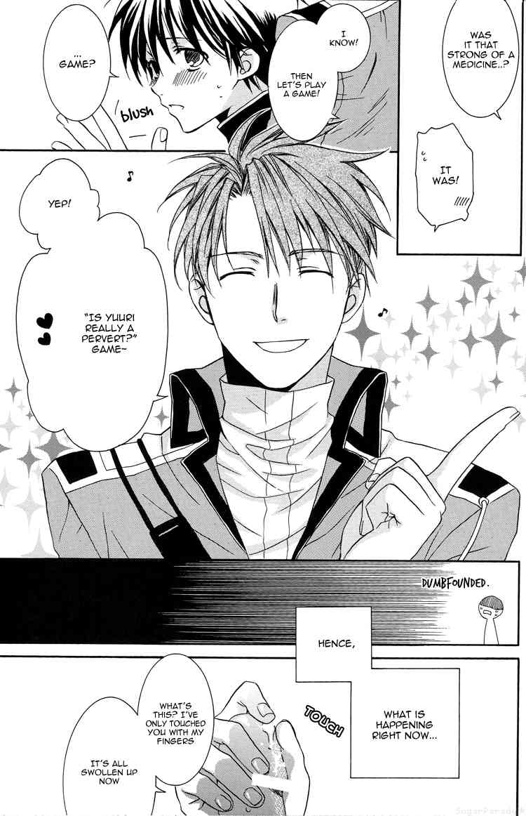 Otoko no Ko Version page 8 full