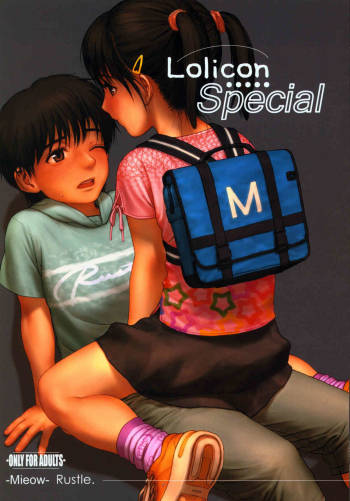 Lolicon Special 1 cover