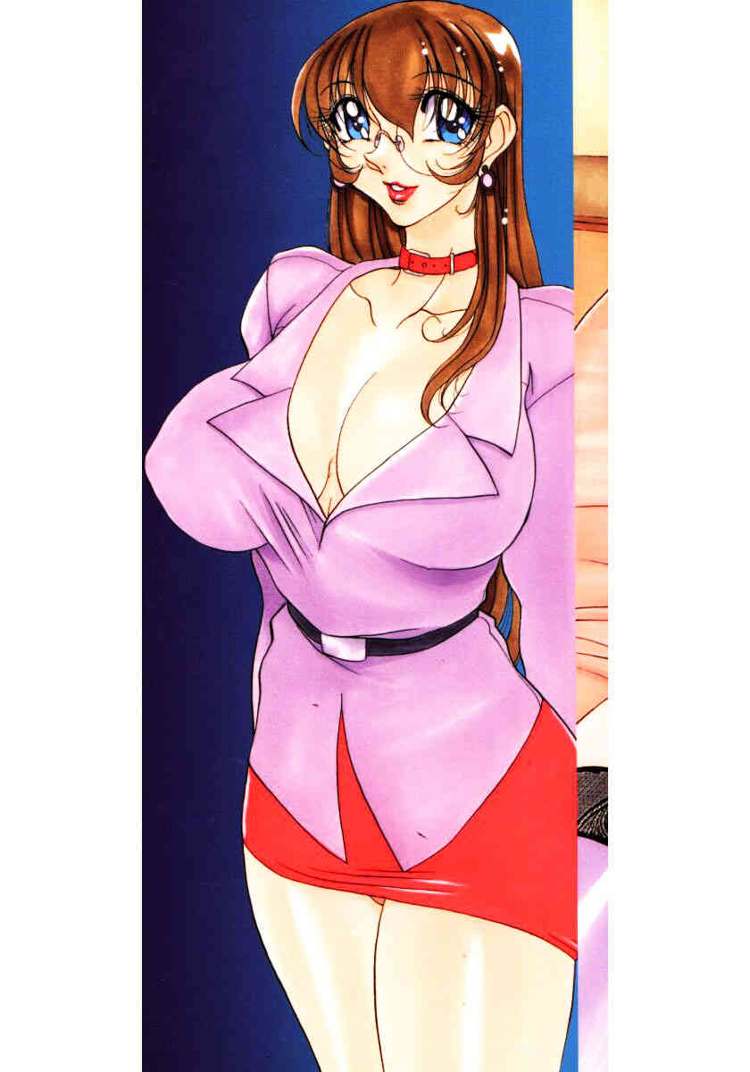 Wonderful Feeling Vol. 3 page 3 full