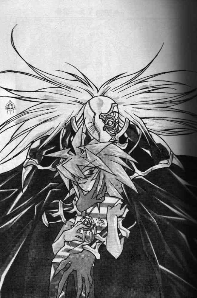 Heizoku page 8 full