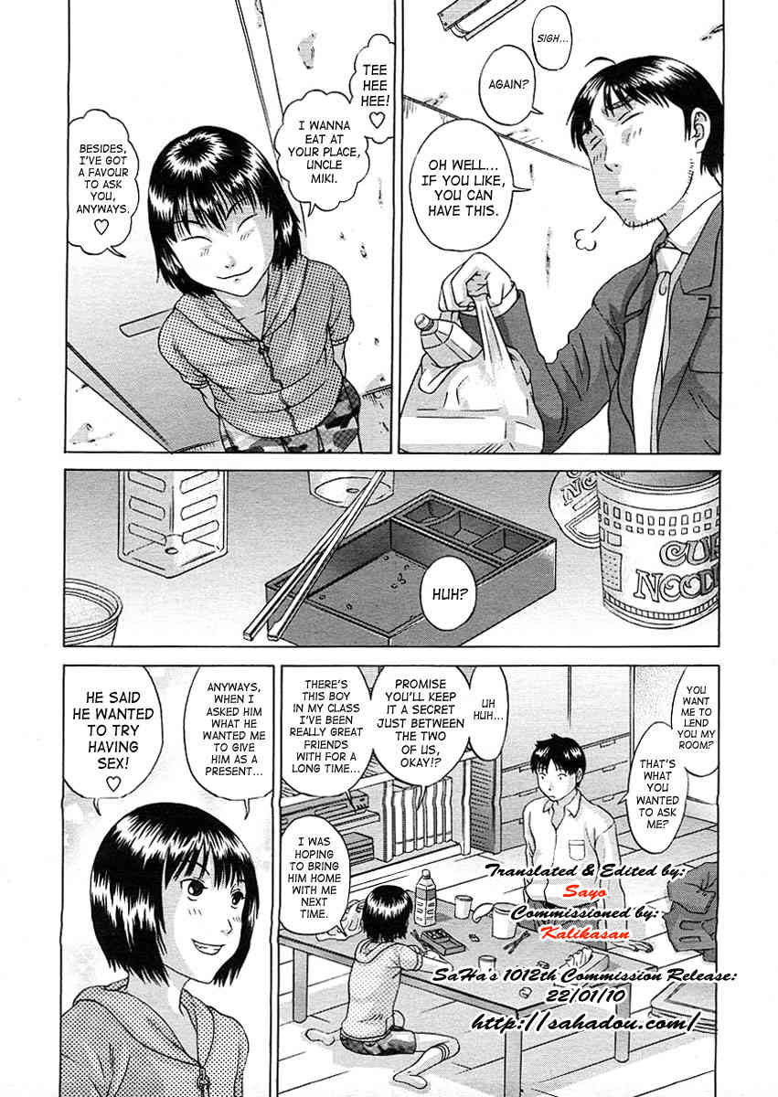 Salad - Takeda Tomona page 3 full