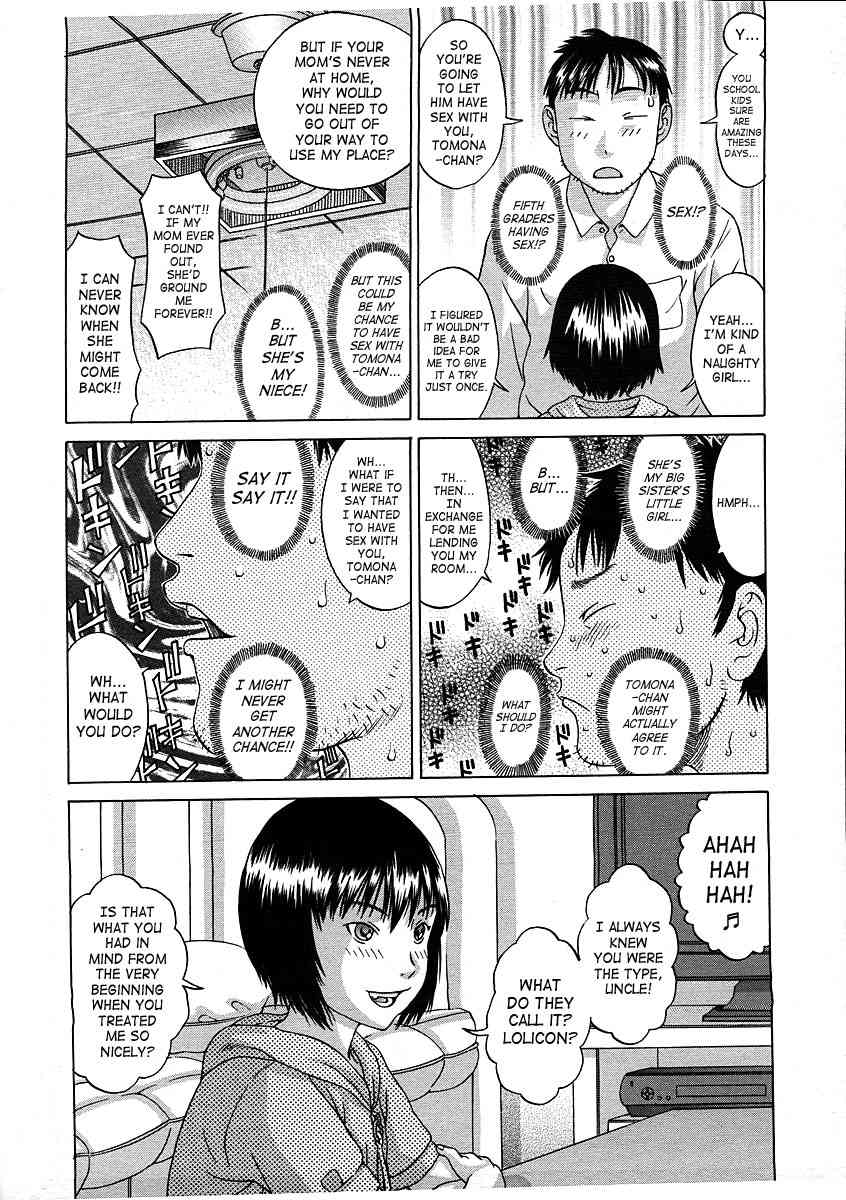 Salad - Takeda Tomona page 4 full