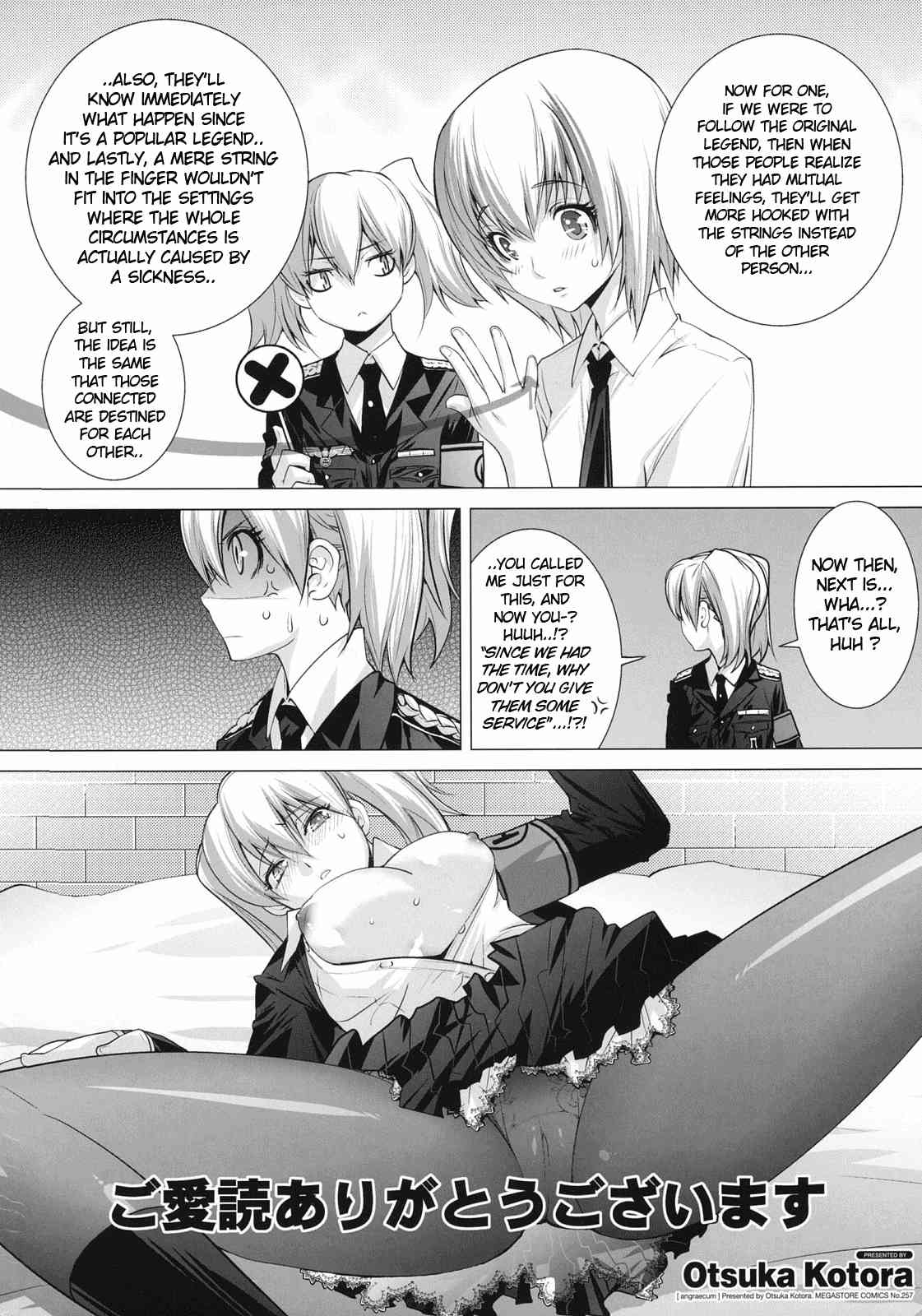 Angraecum Ch.01 page 5 full