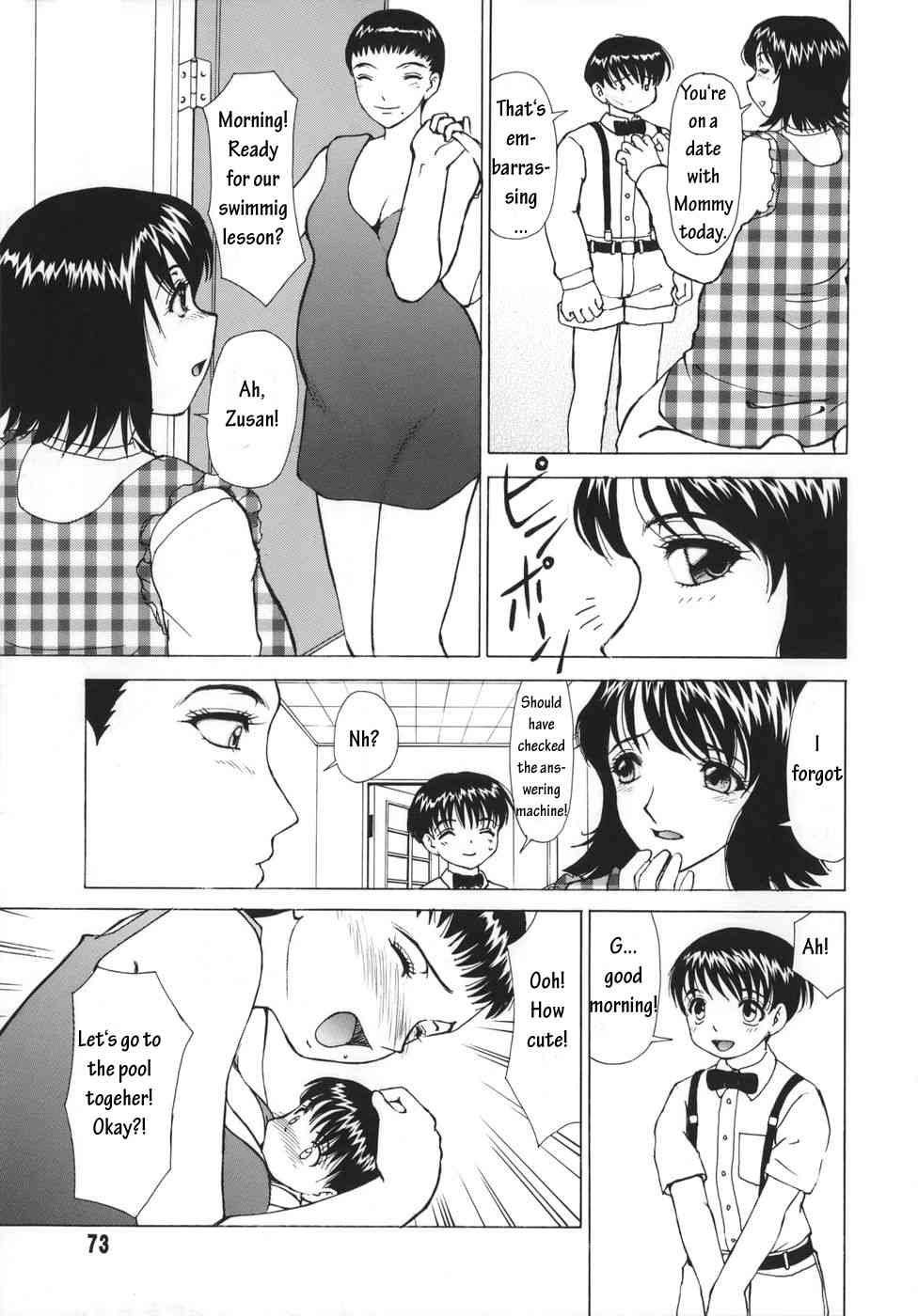 Mama datte Ecchi shitai page 3 full