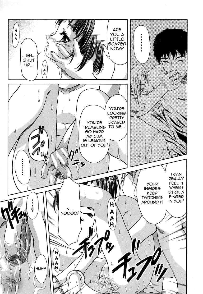 Heart Rust   =Little White Butterflies= page 5 full