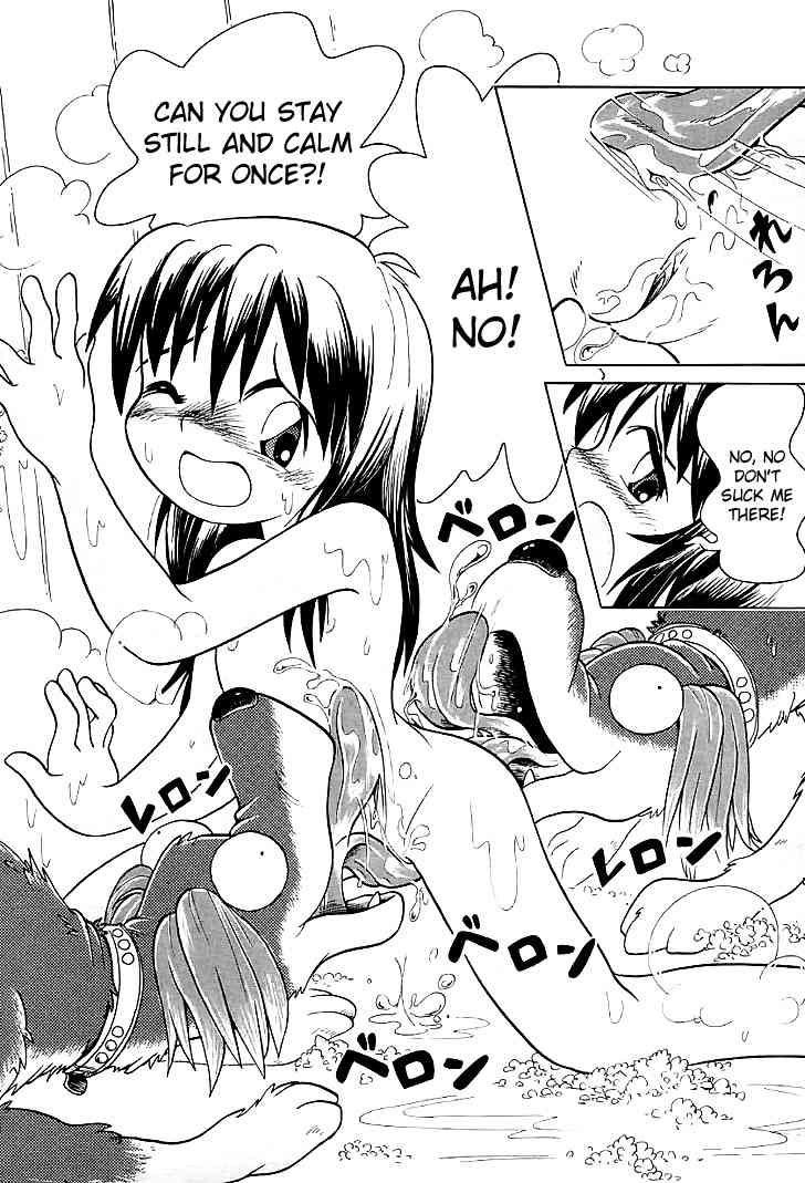 Baka Inu Koushinkyoku page 10 full