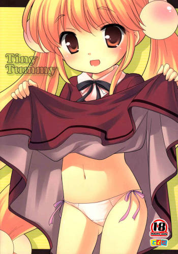Tiny Tummy cover