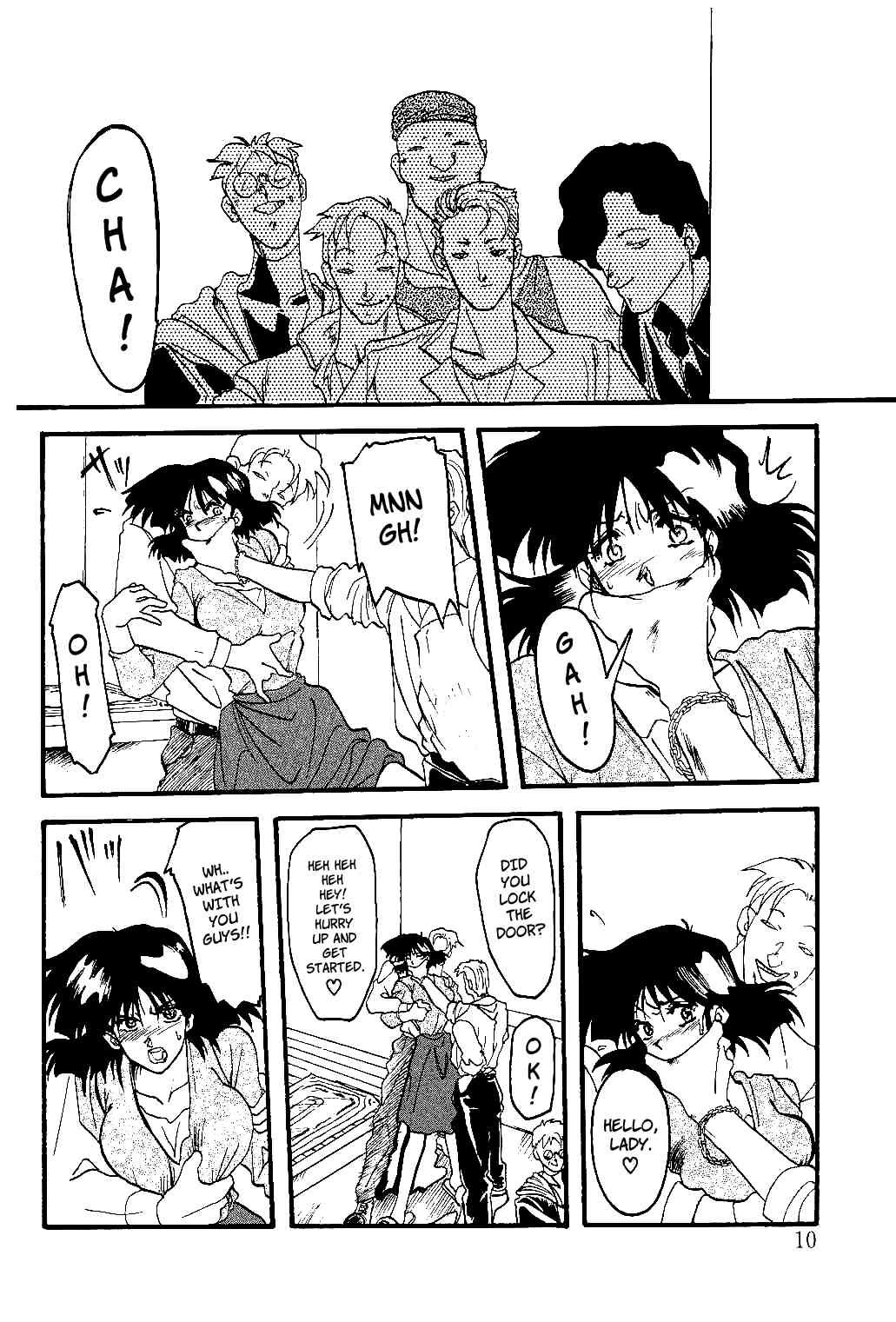 Scarlet Moment page 9 full